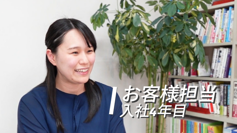 子育てと仕事を両立する若手ホープ